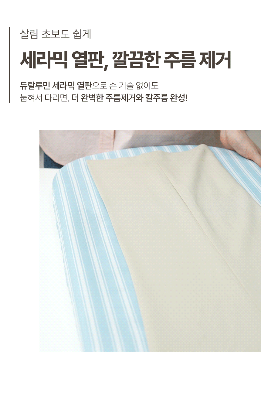 오스너 스팀다리미 아이핸디 에어노바 고출력 핸디형 흡착 진공 흡입