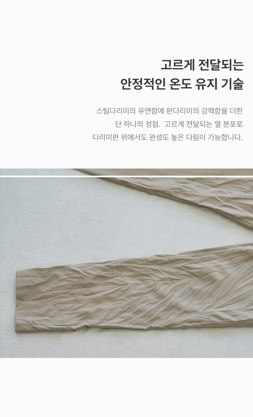 오스너 스팀다리미 아이핸디 에어노바 고출력 핸디형 흡착 진공 흡입