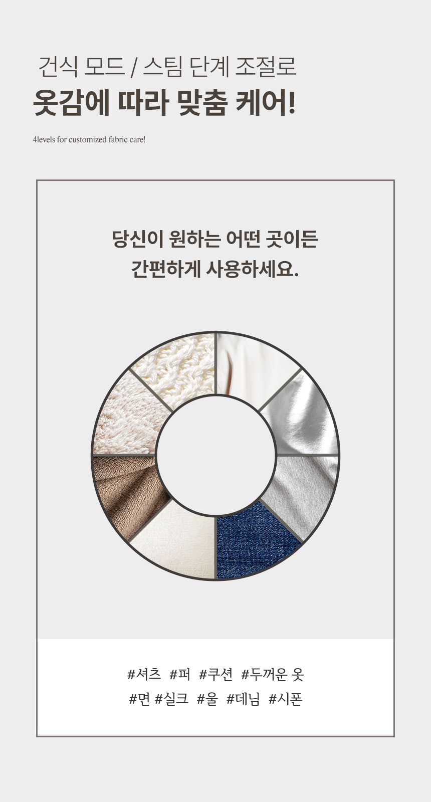 오스너 스팀다리미 아이핸디 에어노바 고출력 핸디형 흡착 진공 흡입