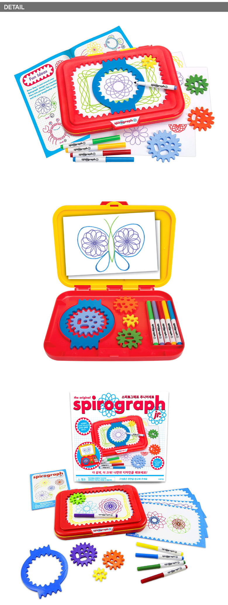 Spirograph JR - 819441010239