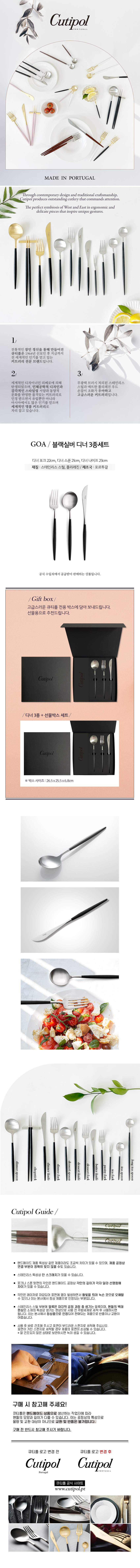 상세 이미지