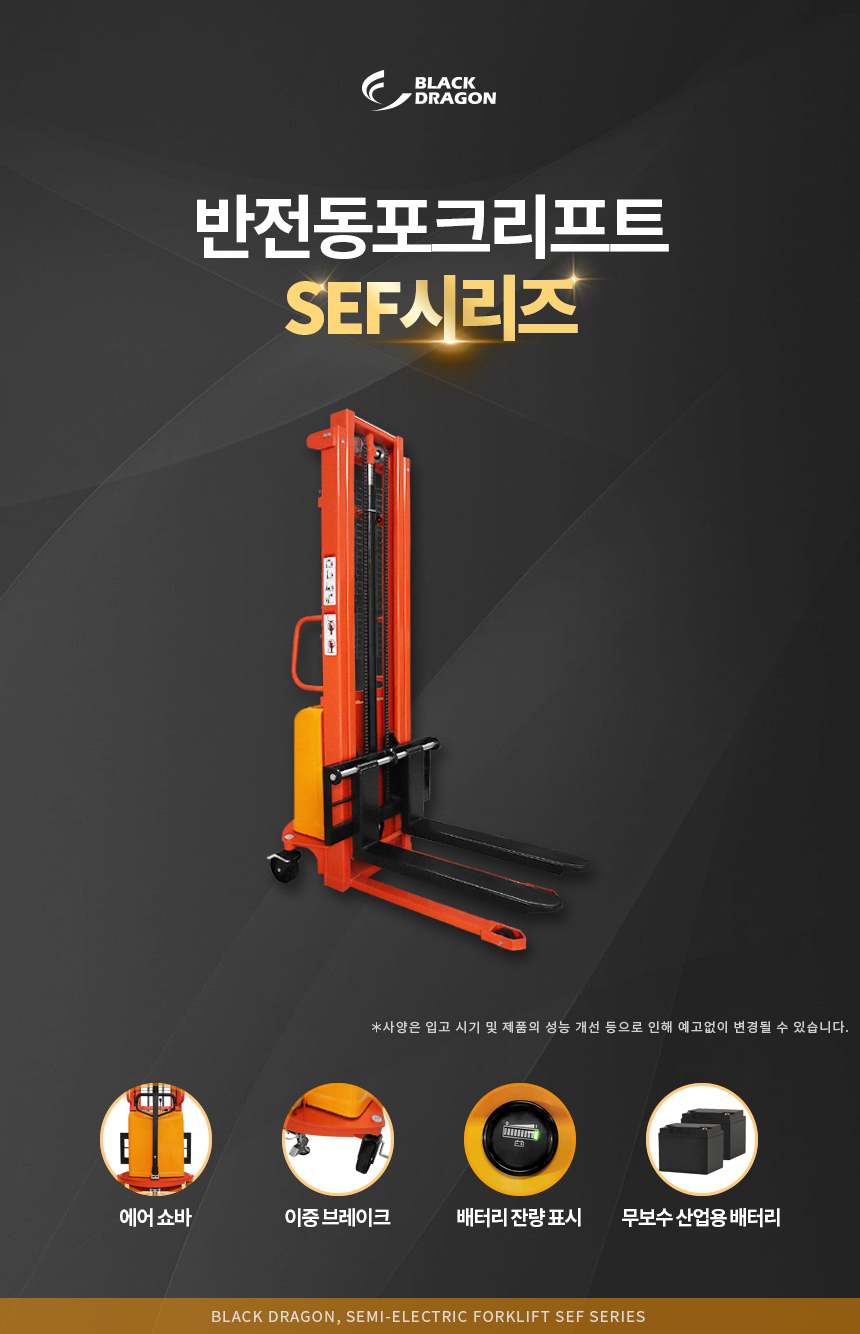 동남툴스 ALL OF THE TOOLS - 공구도매쇼핑몰