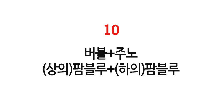10_01.jpg