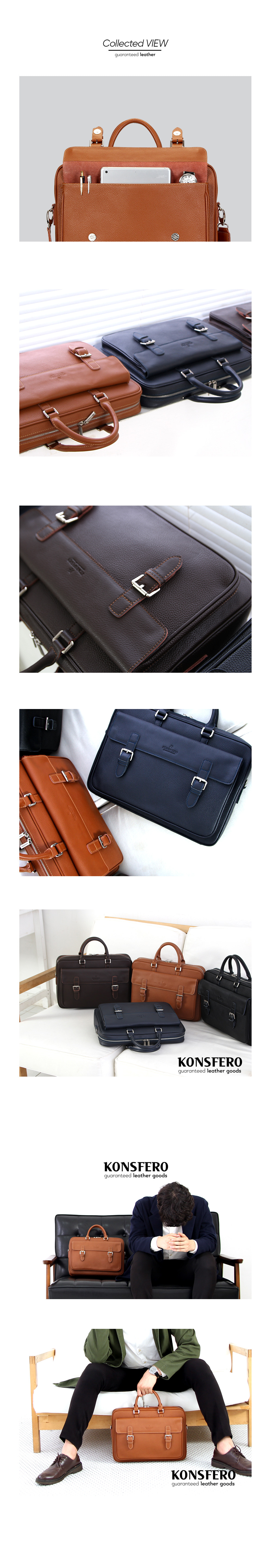 콘스페로 KANUTTE 가죽서류가방 (DARK BROWN) 상세 이미지 2