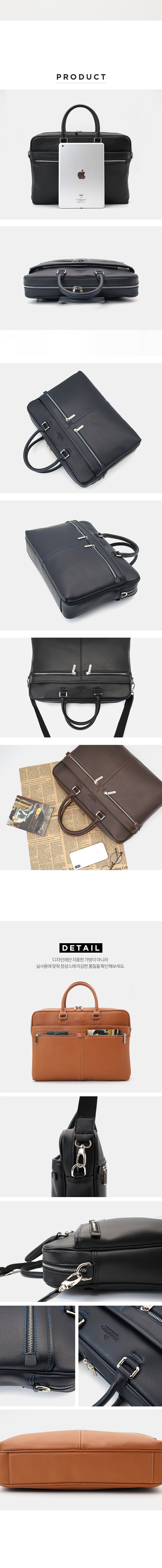 콘스페로 SOLACHE 가죽서류가방 (DARK BROWN) 상세 이미지 6