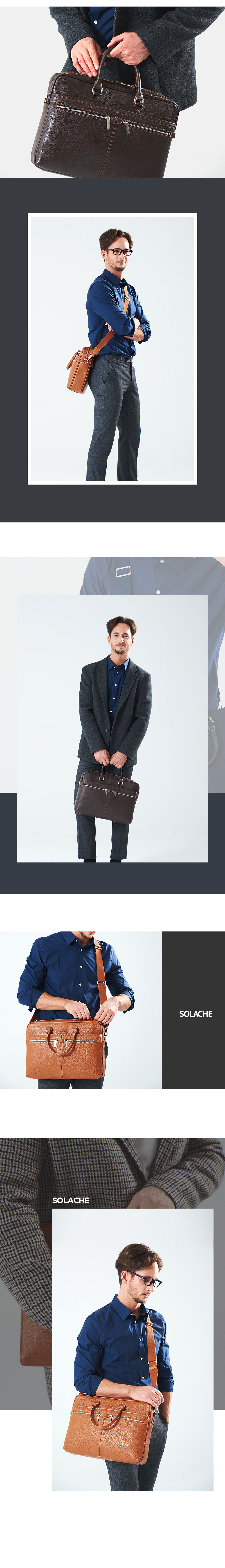 콘스페로 SOLACHE 가죽서류가방 (DARK BROWN) 상세 이미지 8