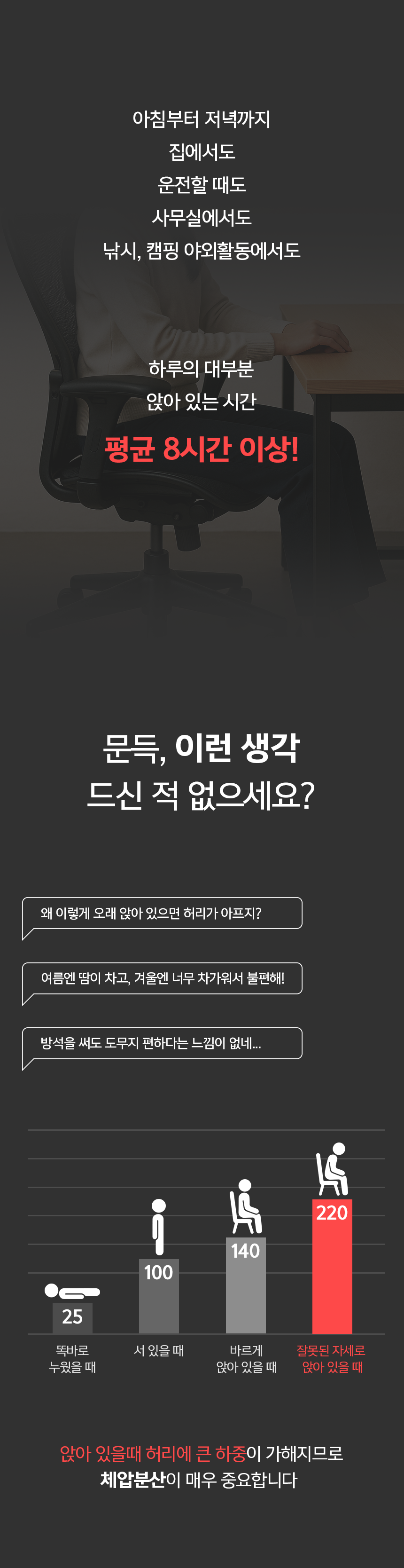 %E1%84%89%E1%85%A1%E1%86%BC%E1%84%89%E1%85%A6%E1%84%91%E1%85%A6%E1%84%8B%E1%85%B5%E1%84%8C%E1%85%B5EX_0.png