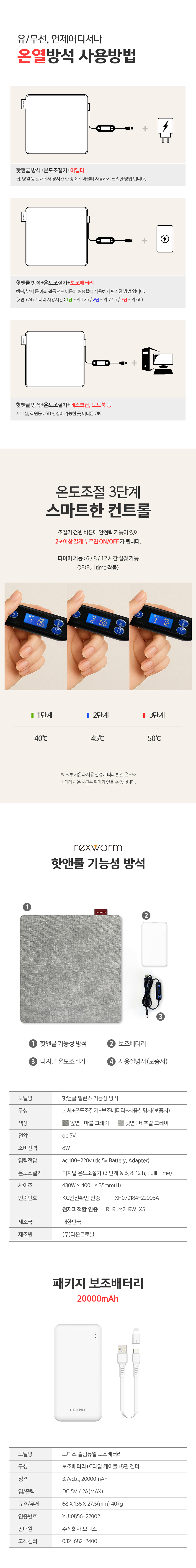 4%20%EC%83%81%EC%84%B83.jpg