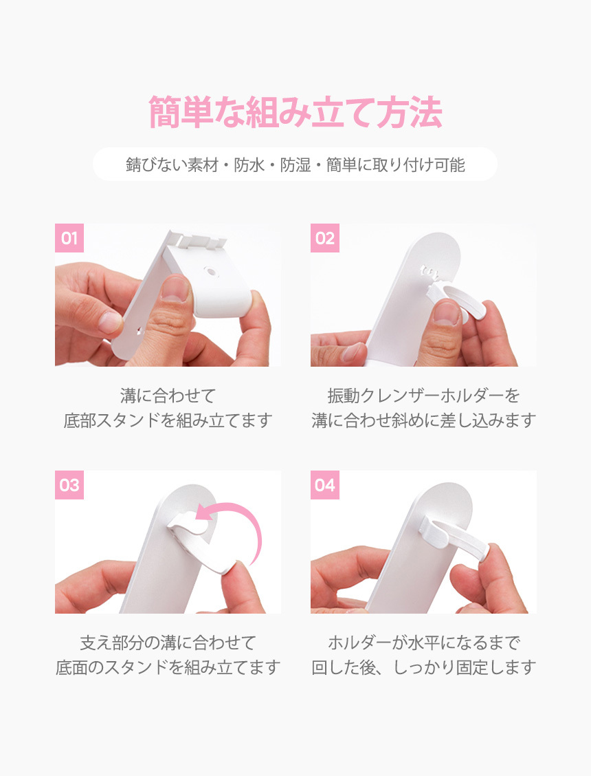Qoo10] MELIENS 【公式】 振動クレンザー 洗顔ブラシ シ