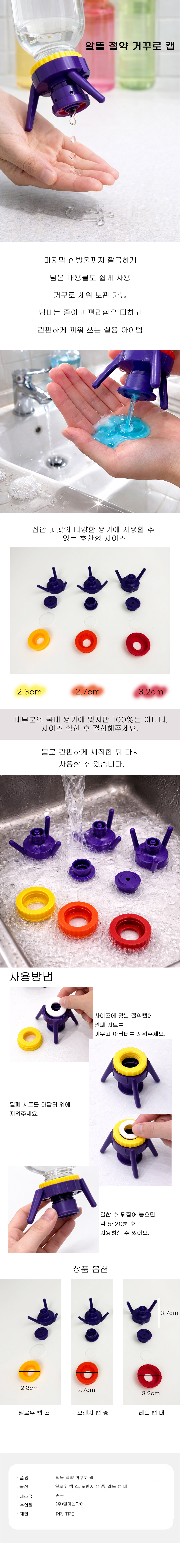 %EB%8F%84%EB%A7%A4%EA%B1%B0%EA%BE%B8%EB%A1%9C.jpg