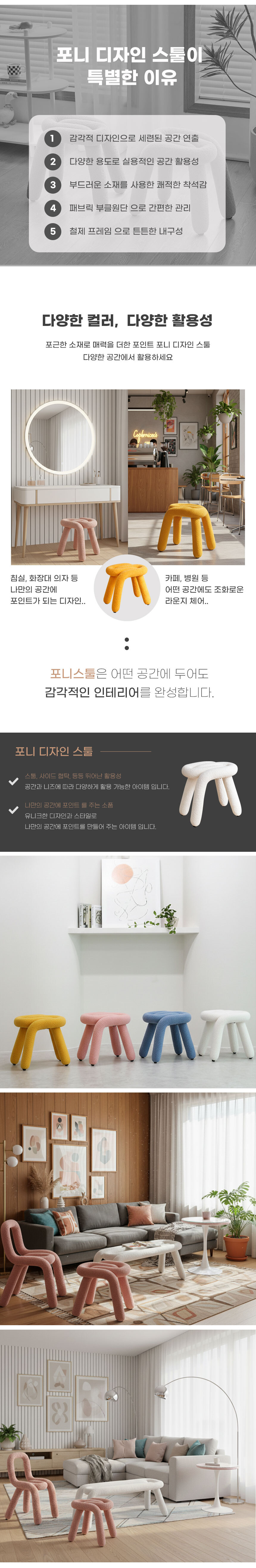 상세설명01-01