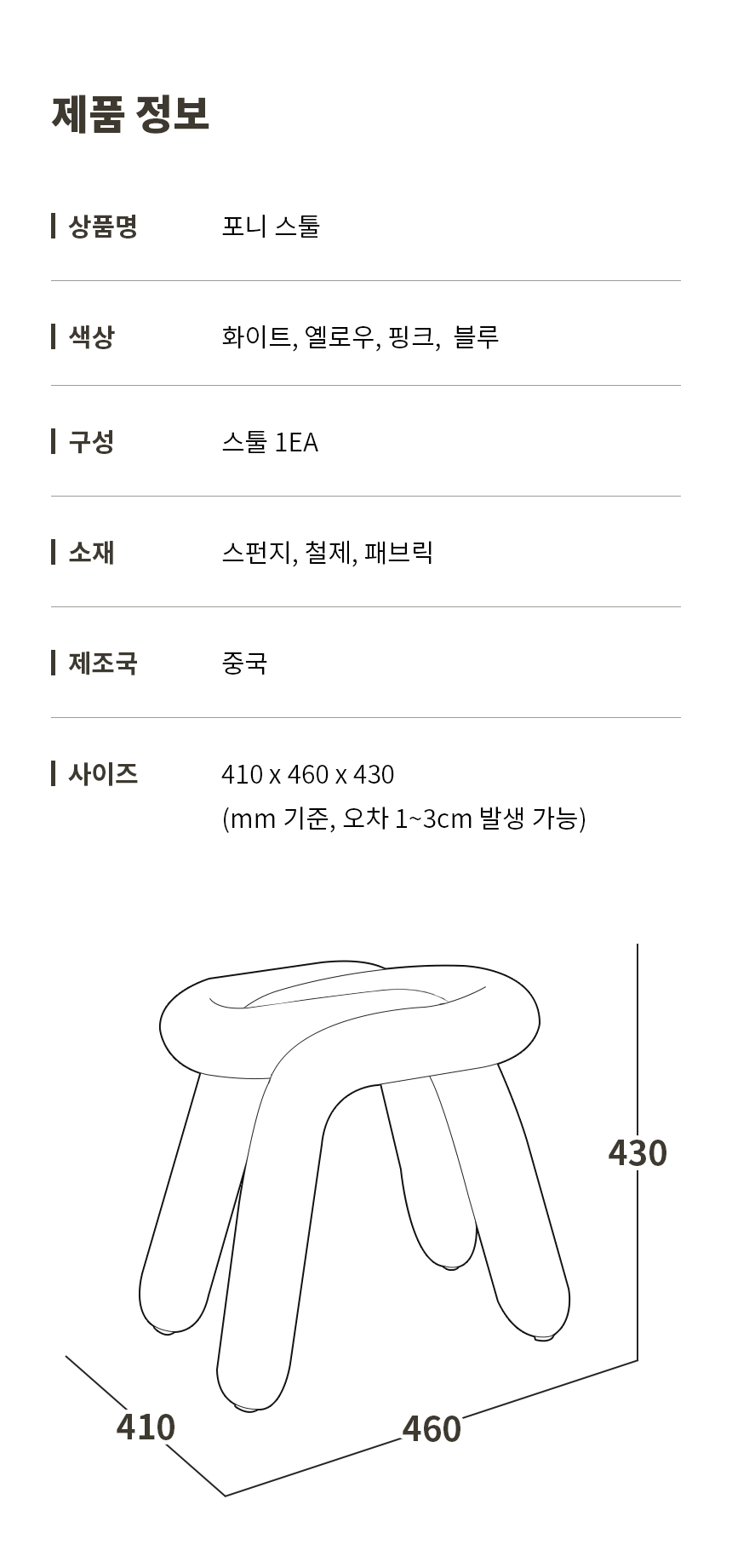 상세설명09