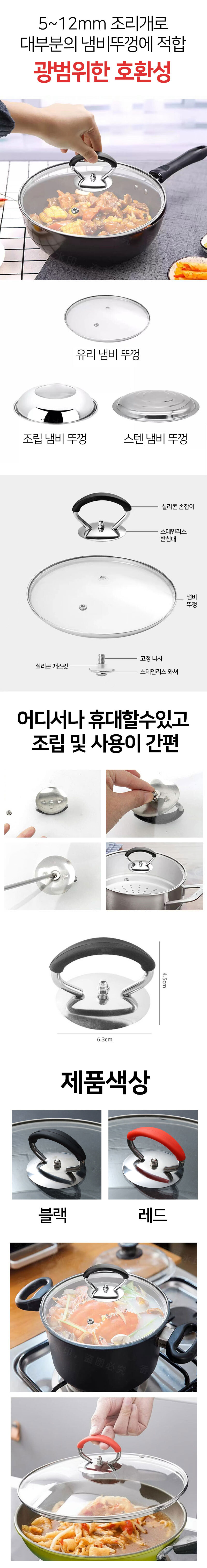 soaqlENRjdthswkqdl_02.jpg
