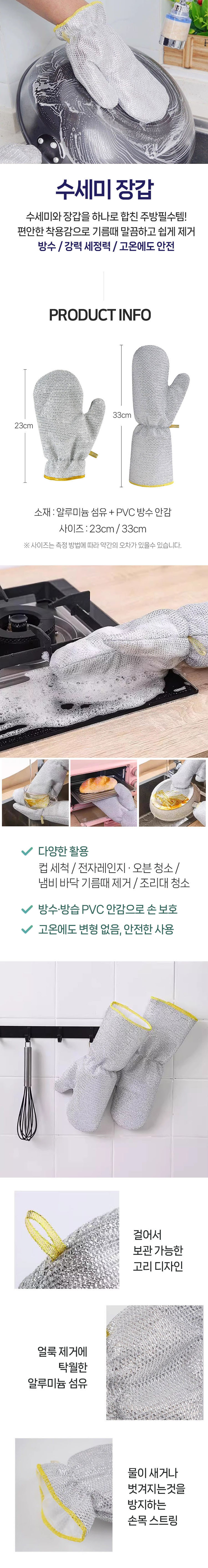 tntpalwkdrkq_01.jpg