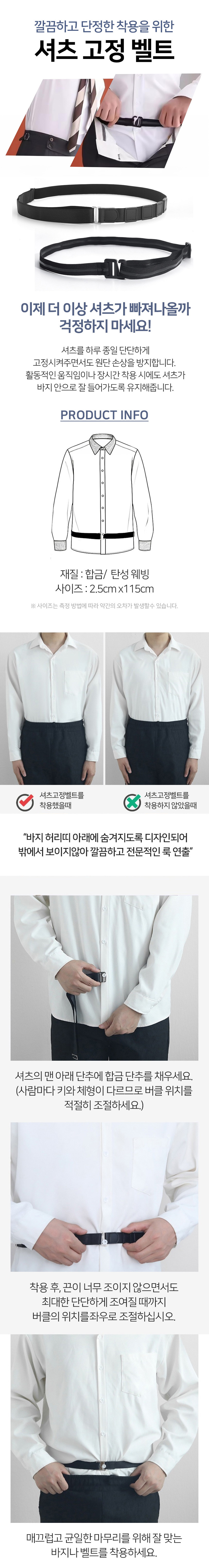 tucmrhwjdqpfxm_01.jpg