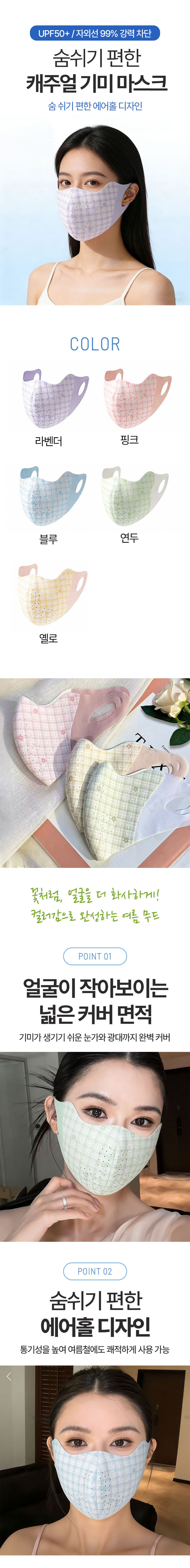 zowbdjfrlalaktmzm_01.jpg
