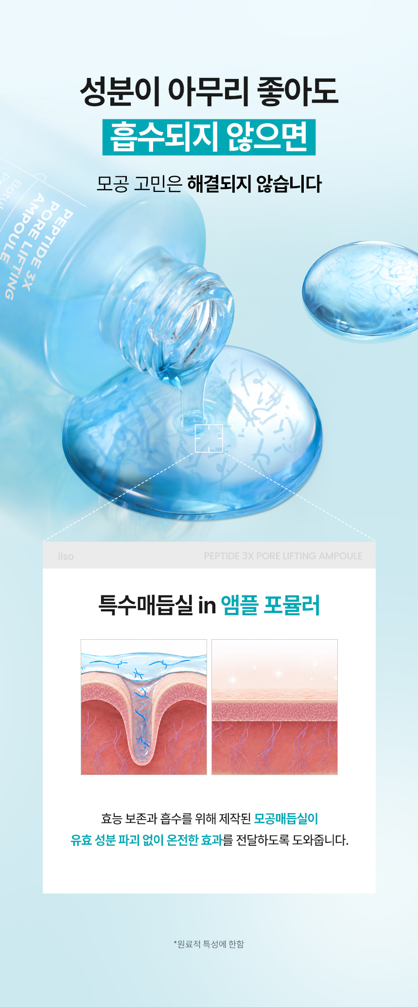 content-img-05