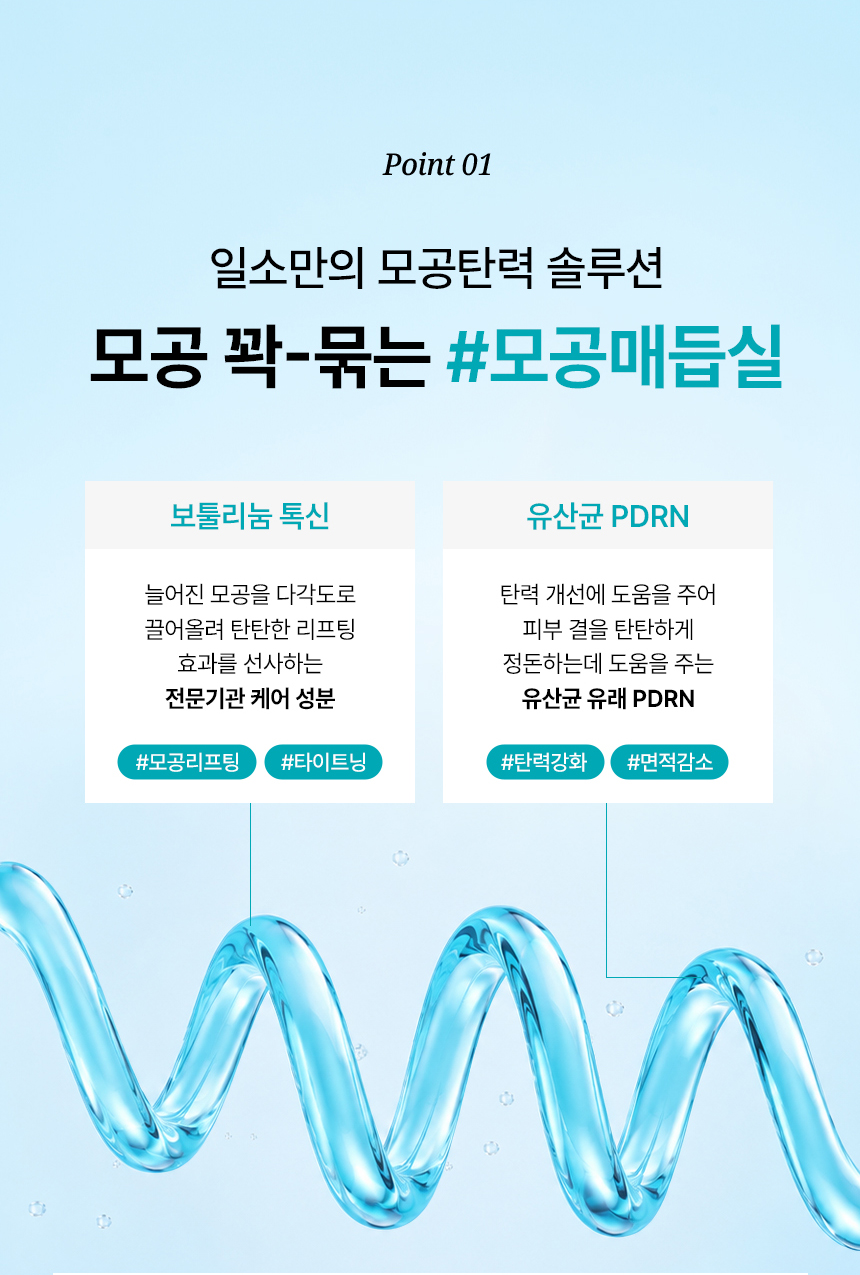 content-img-08