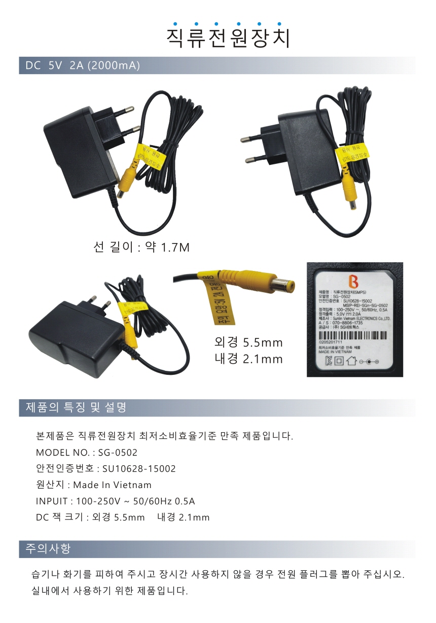 상품 상세 이미지입니다.