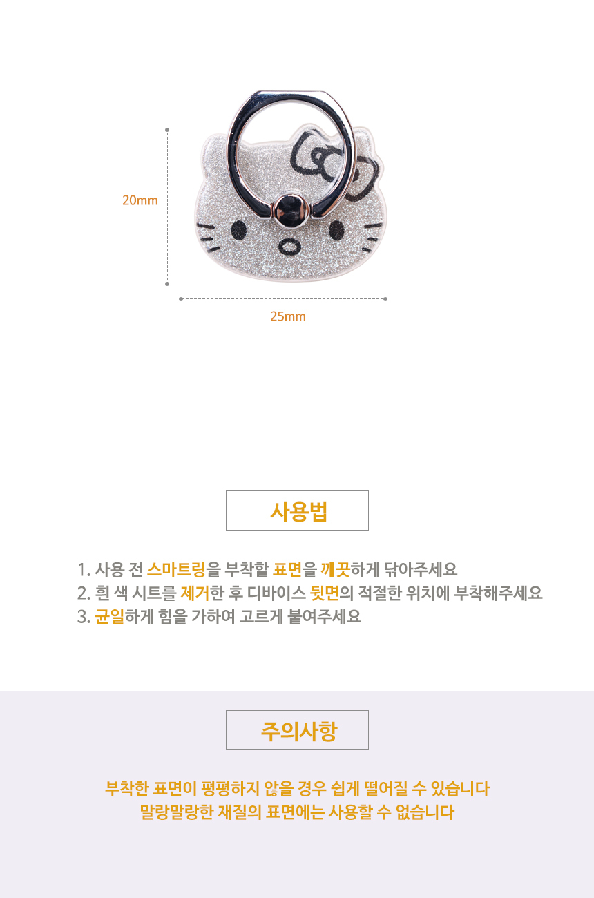 아이링_고양이_06.jpg