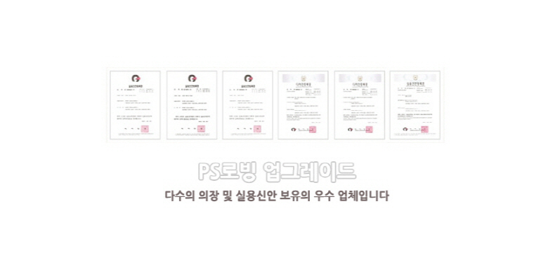 수납식선반 4단 204_5.jpg