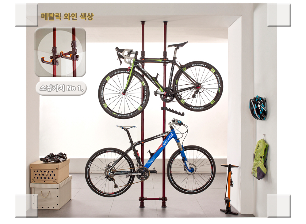자전거거치대 크랭키 와인_1.jpg