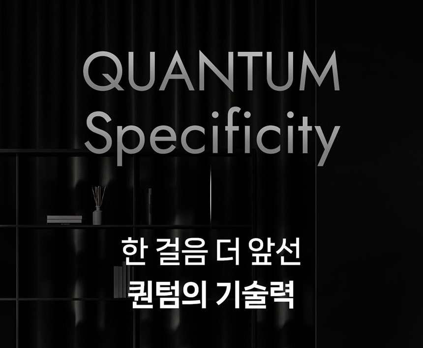 quantum_14.jpg