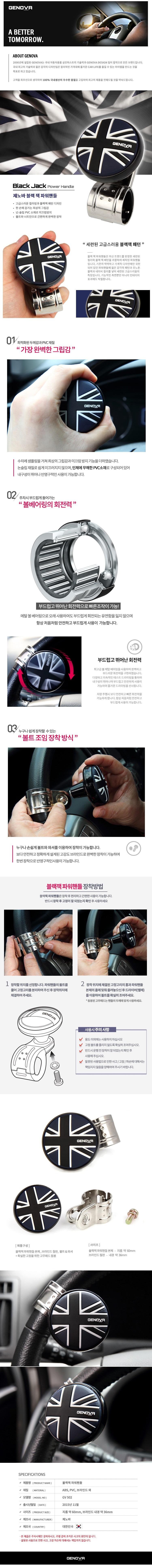 pawer_blackjack_6380.jpg