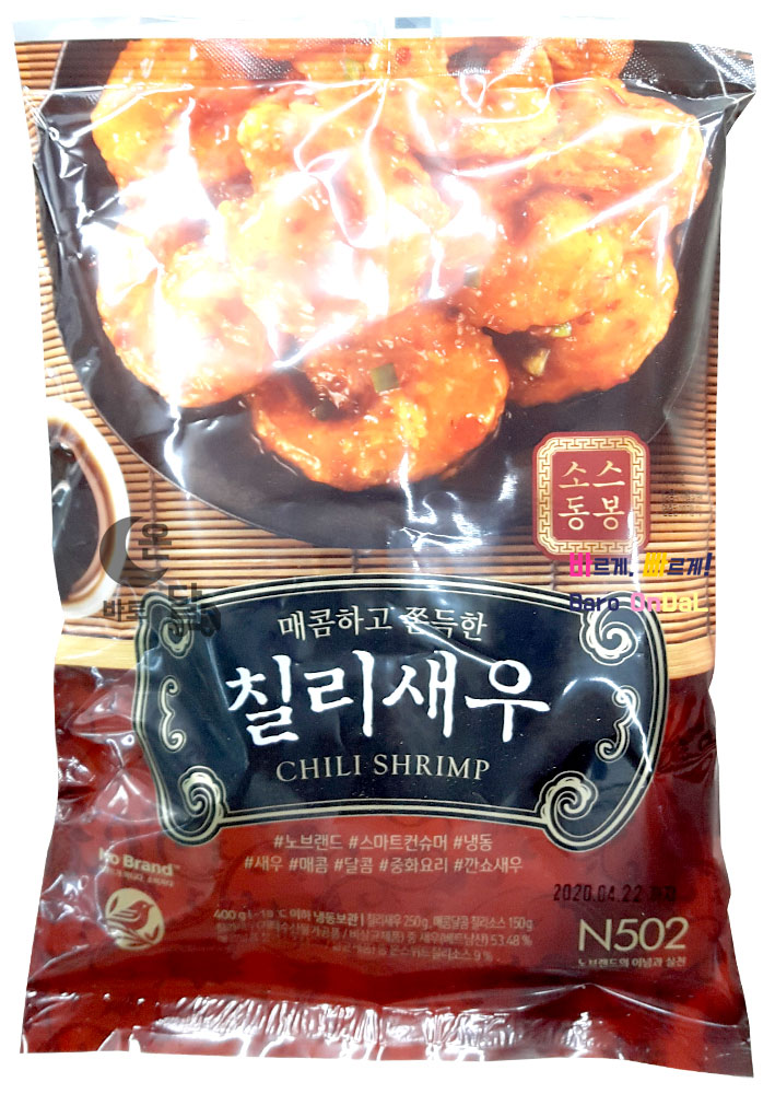 노브랜드 칠리새우 400G 즉석 안주 간...