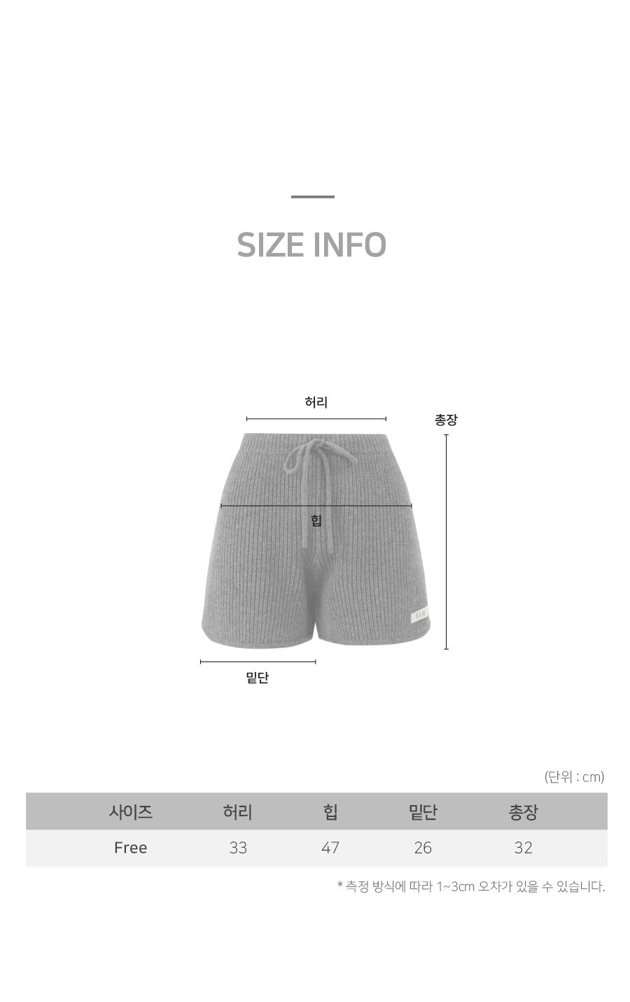 Ramstone knit pants Charcoal grey_IULAI