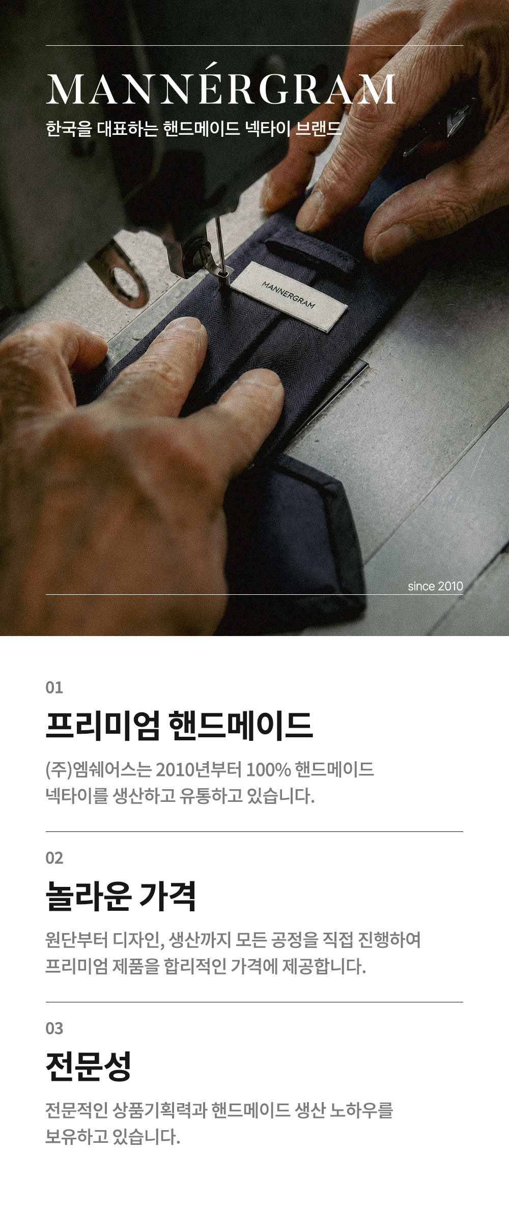 content-img-01