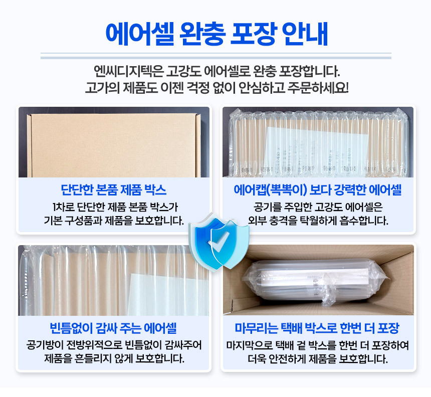 삼성 노트북 갤럭시북4프로 대학생 사무용 업무용 AI 가벼운 터치 노트북 WIn11 16GB 512GB