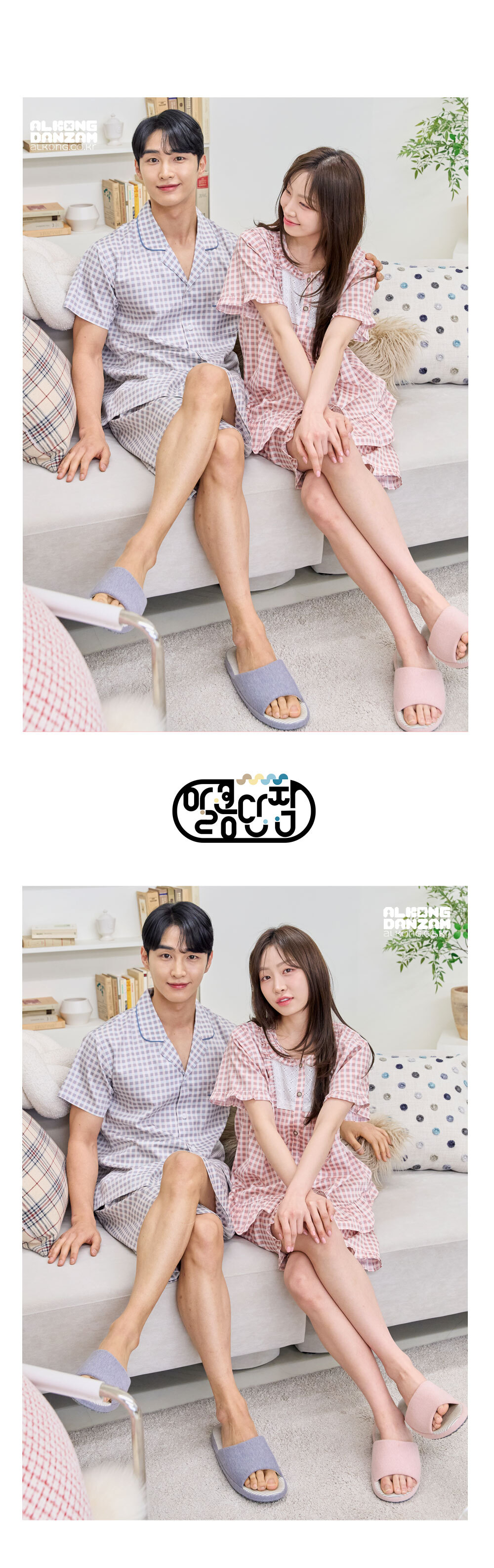 시원한 커플 홈웨어 파자마 상하세트 남성 여성 국내생산 반팔 잠옷 상세 이미지 4
