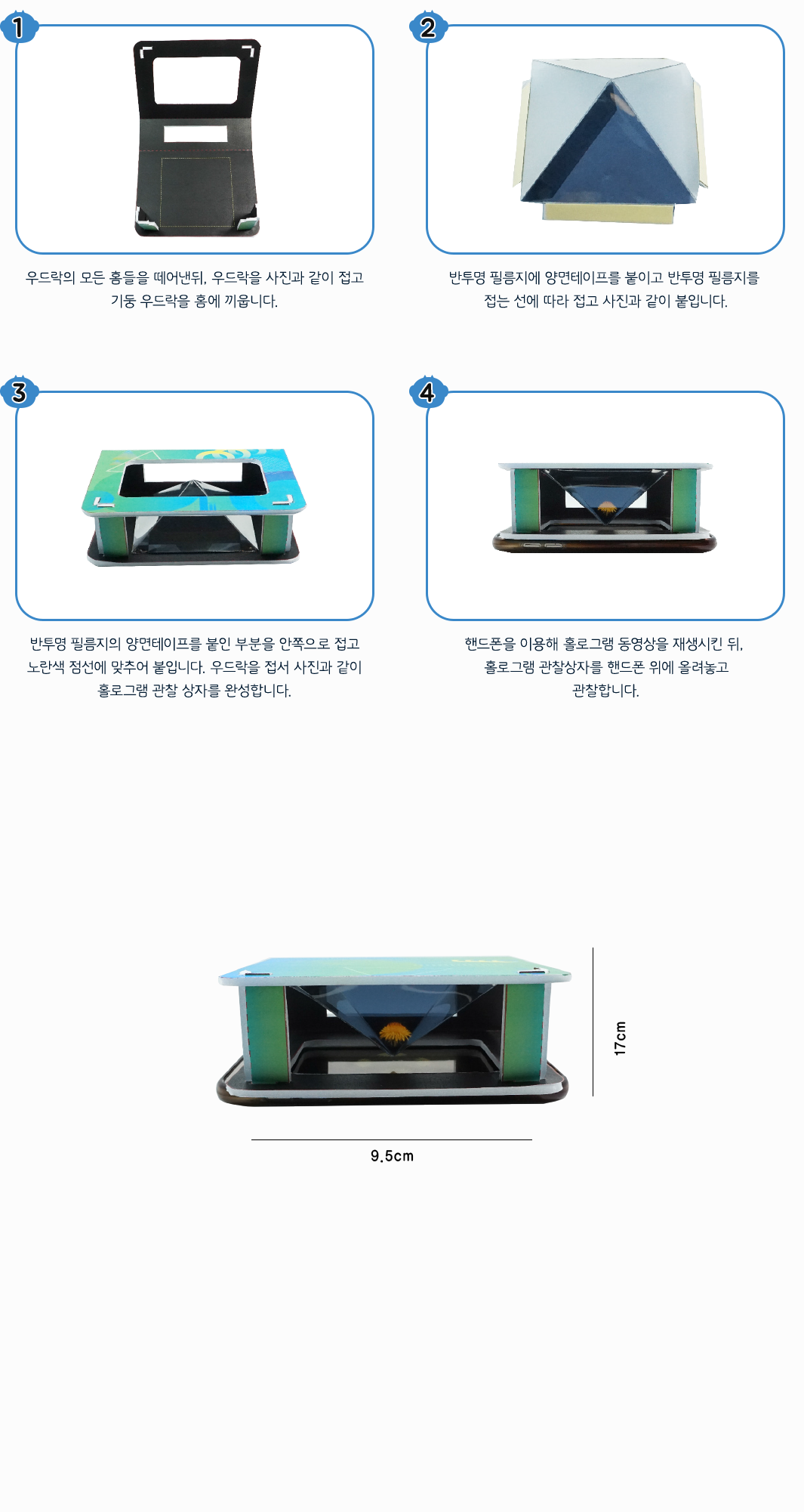 h5.png
