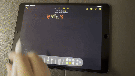 케노 애플펜슬1세대2세대 호환 스타일러스 아이패드 터치펜 무선충전 상세 이미지 7