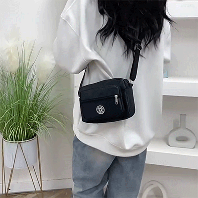 mini_cross_bag_gif04.gif
