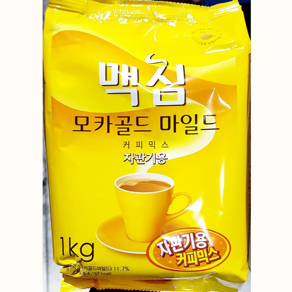 자판기 커피믹스 맥심모카 동서 1K X10 업소 식자재