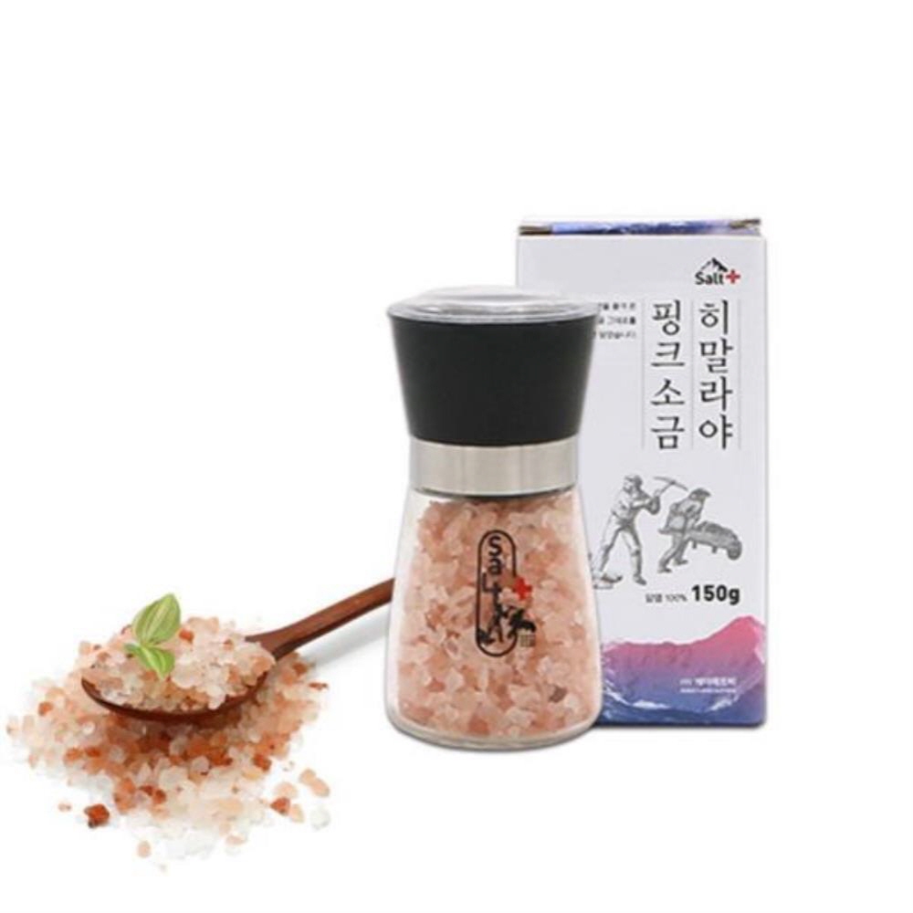 히말라야 핑크소금 150g 그라인더숏