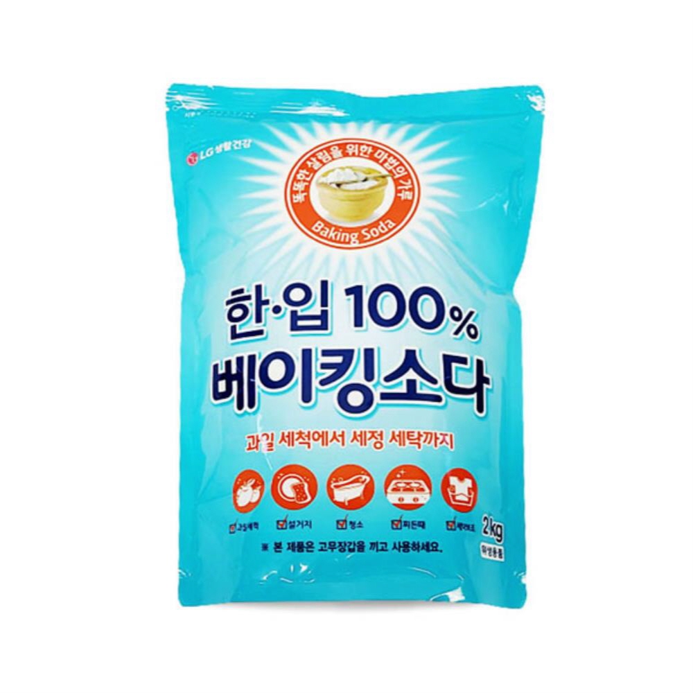 MY LG 한입 100프로 베이킹소다 과탄산소다 가루세제 세탁용품