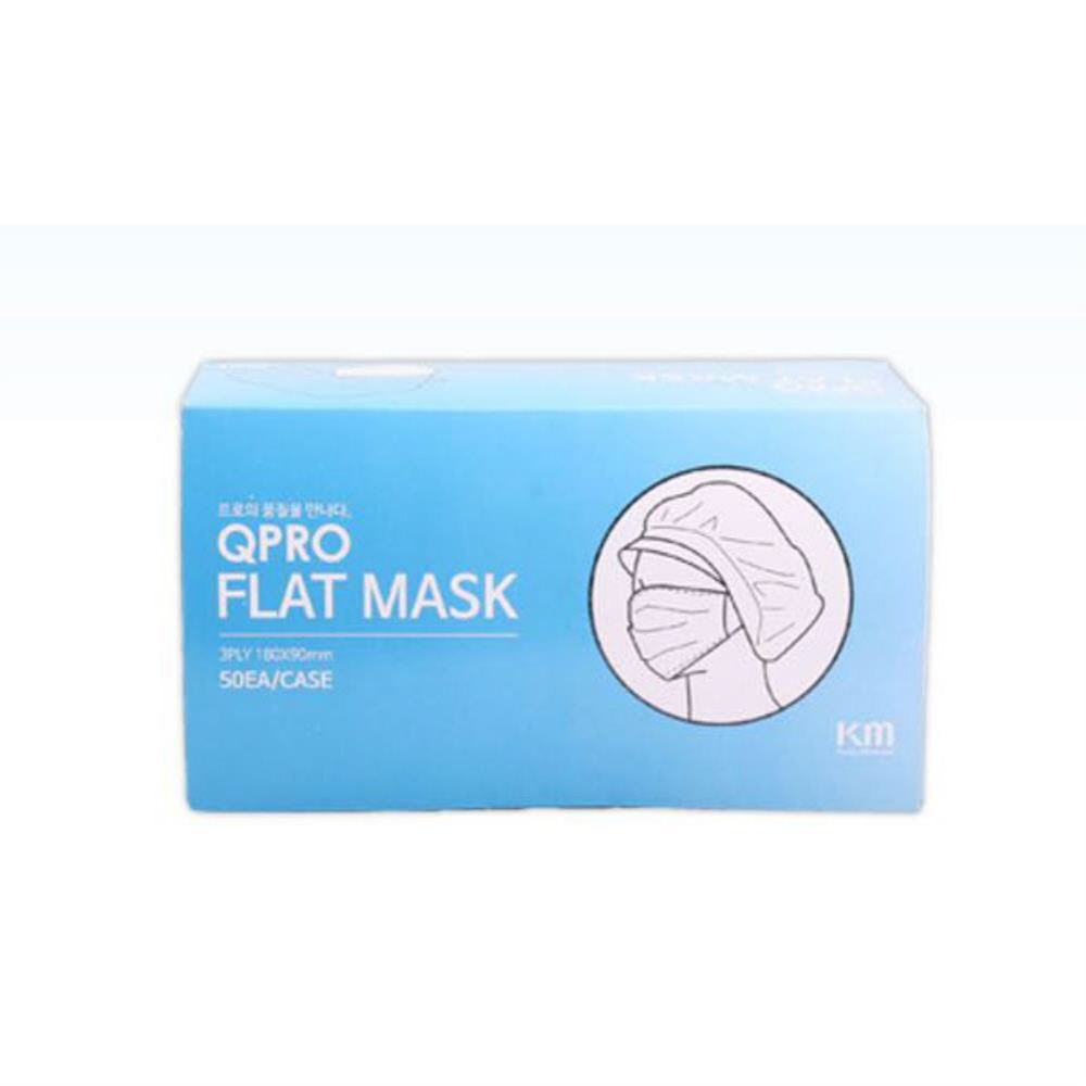 SQ-A41 FACE MASK 3겹 180mm 일회용 마스크