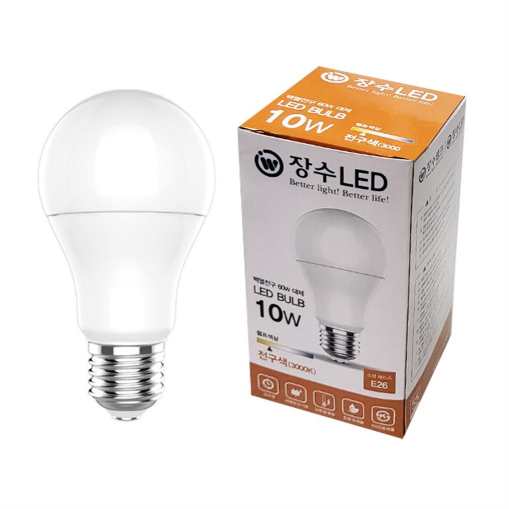 장수램프 A19 LED 벌브 전구 10W E26 전구색 다마