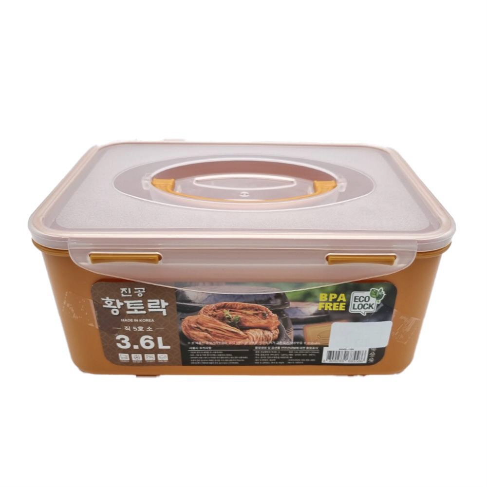 황토락 김치통 5호 소 3.6L 핸들 밀폐 절임 보관용기