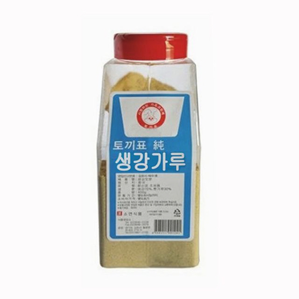 푸드 토끼표 생강가루 400g 먹거리 식자재