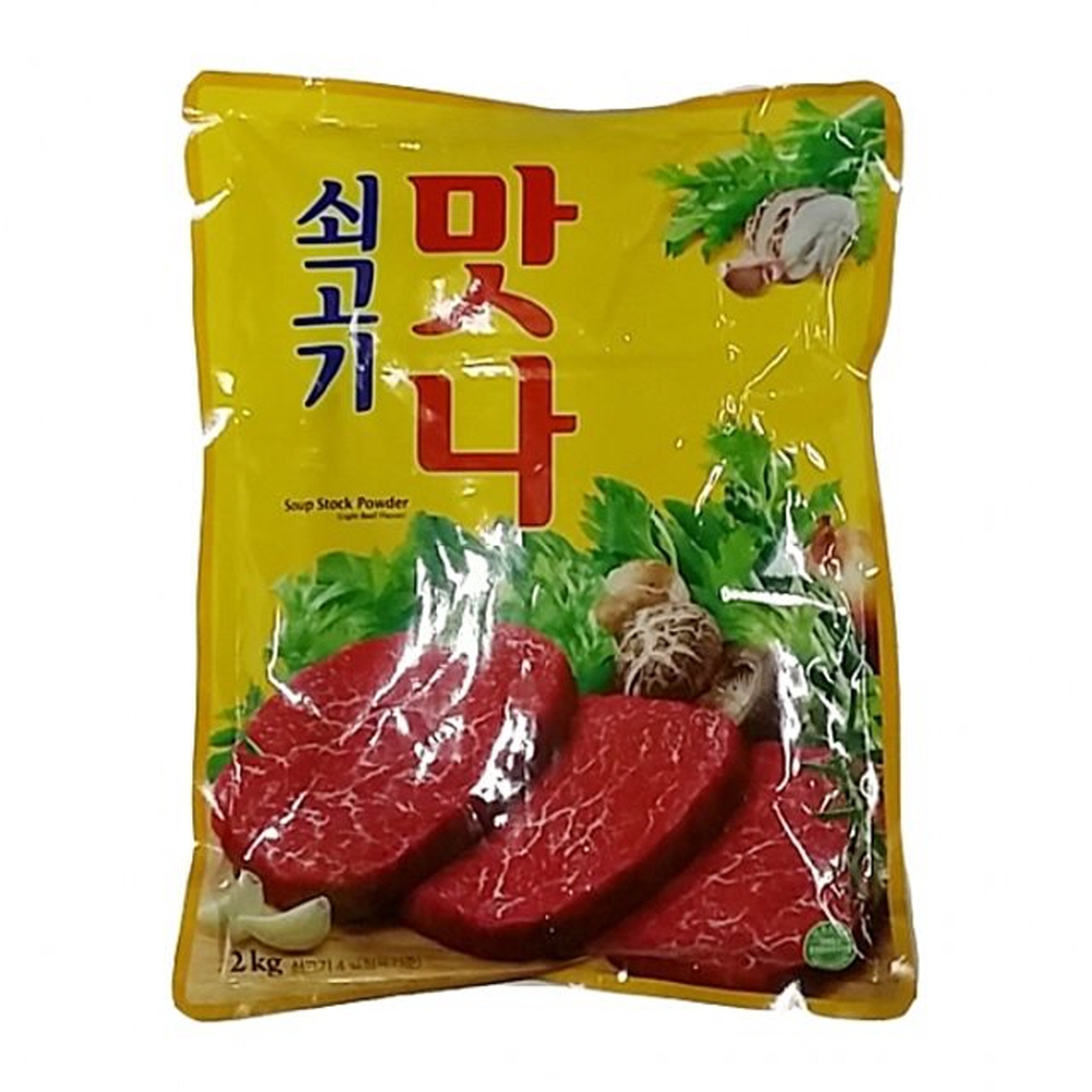 푸드) 대상 쇠고기맛나 2kg 식자재