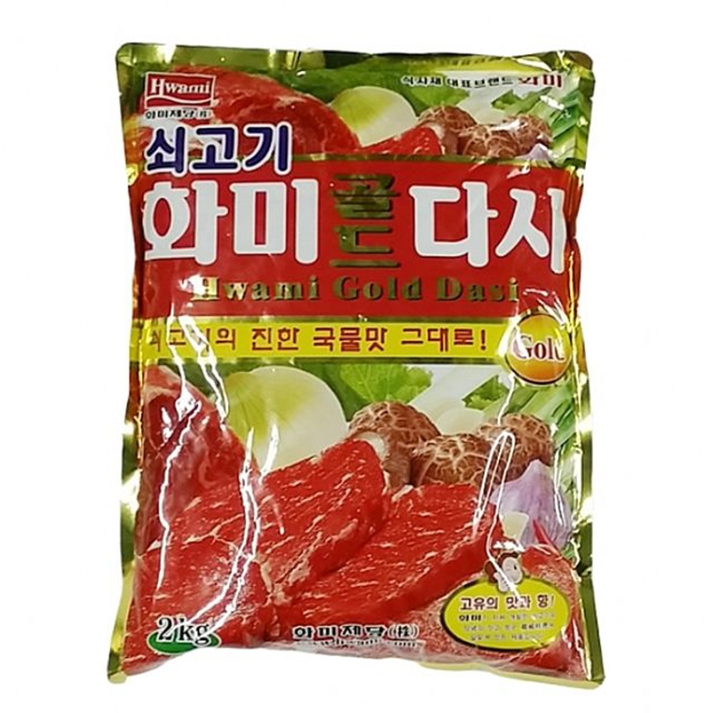 푸드) 화미 골드다시다 2kg 식자재