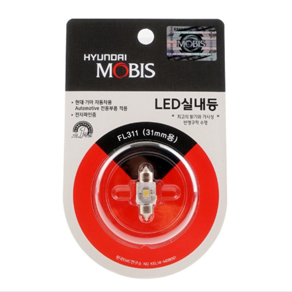 오토반 모비스 LED 실내등 FL311 31MM