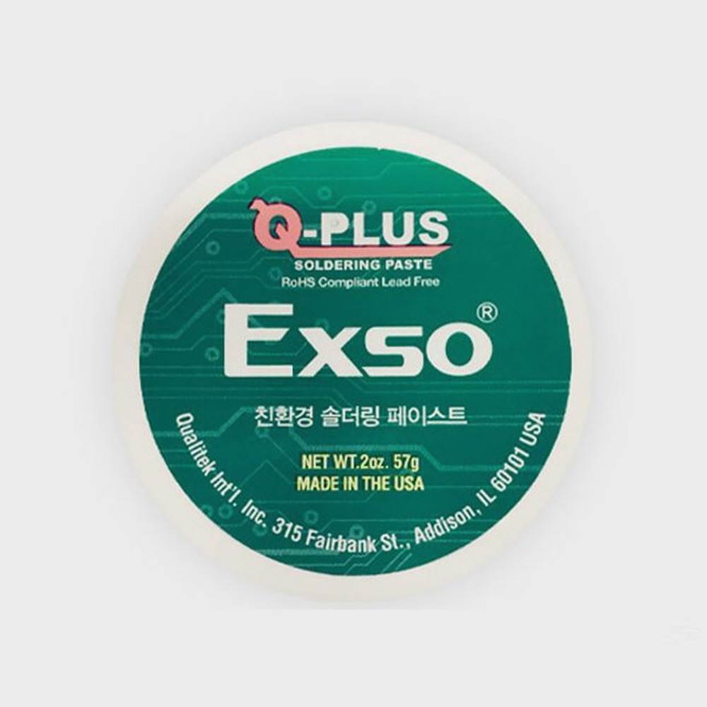 EXSO 납페스트 QSP 57 엑소