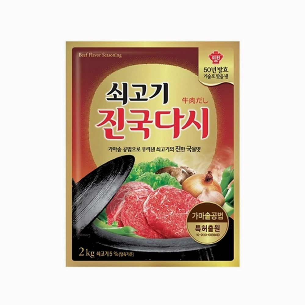 대상 청정원 진국 다시 2 KG