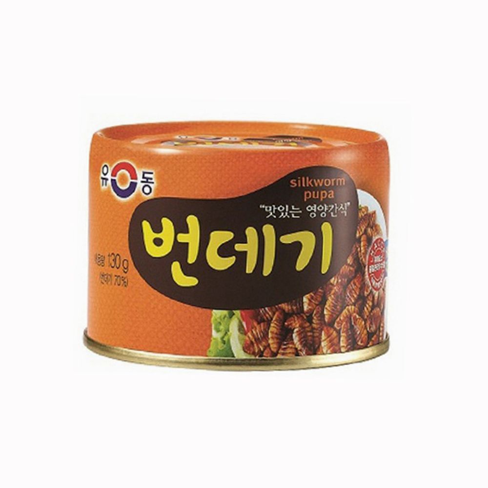 유동 원터치 캔 번데기 130 G