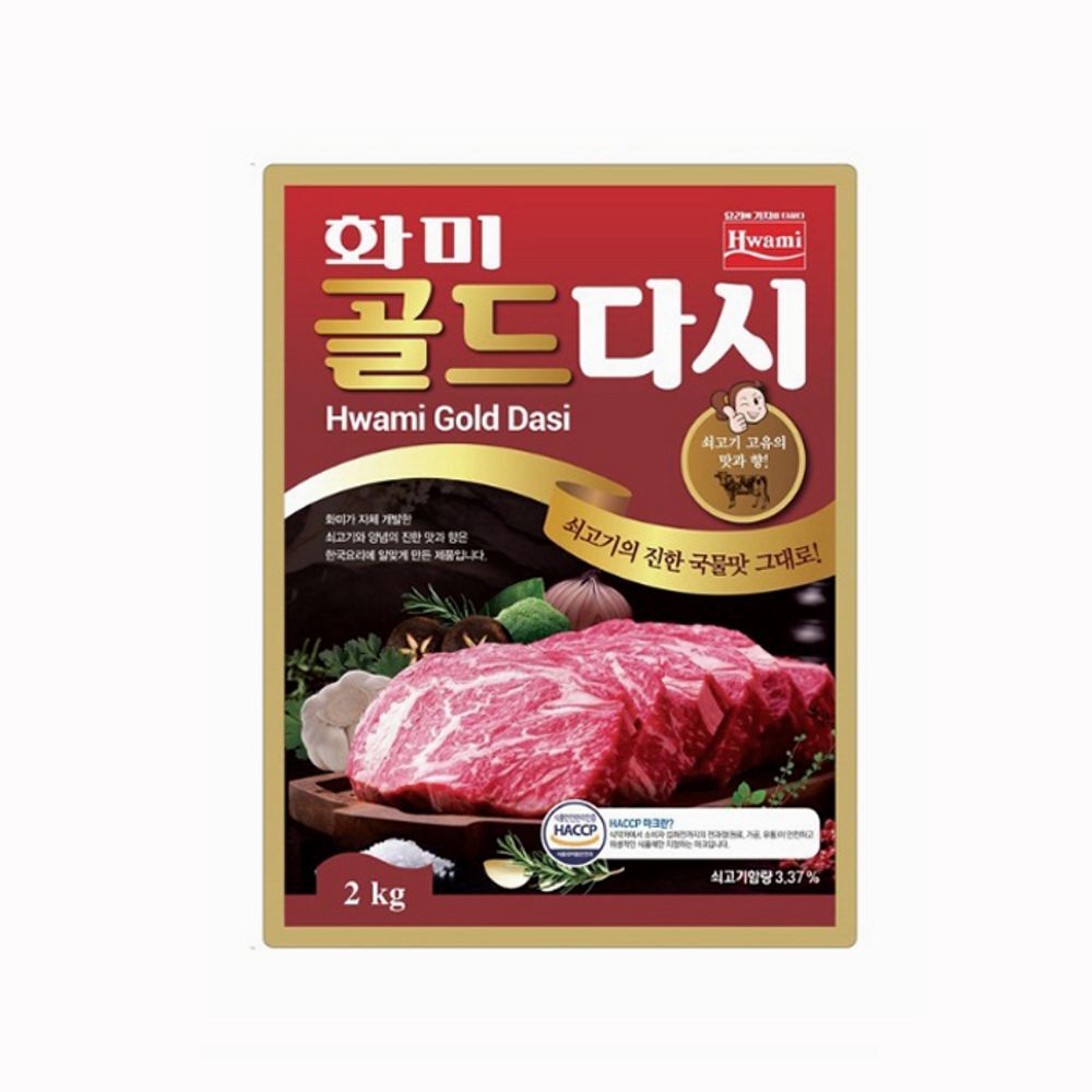 화미식품 조미료 골드 다시 2 KG